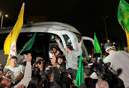 tagreuters.com2023binary_LYNXMPEJAR01R-VIEWIMAGE