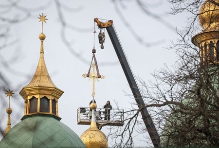 tagreuters.com2023binary_LYNXMPEJBJ09G-VIEWIMAGE