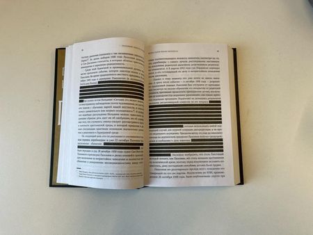 tagreuters.com2024binary_LYNXMPEK4206T-VIEWIMAGE