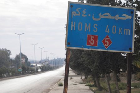 tagreuters.com2024binary_LYNXMPEKB604V-VIEWIMAGE