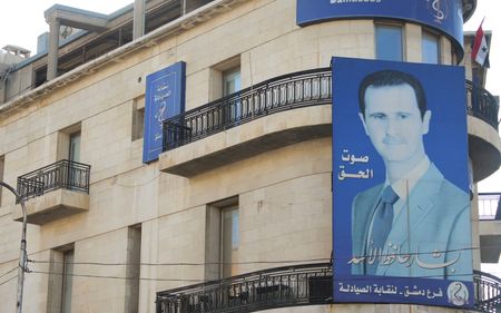 tagreuters.com2024binary_LYNXNPEKB50D5-VIEWIMAGE