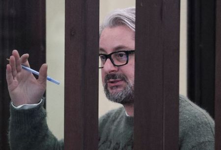 tagreuters.com2024binary_LYNXNPEKB50NC-VIEWIMAGE