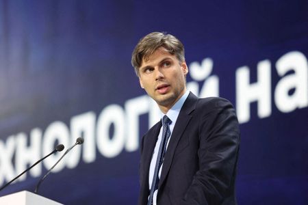 tagreuters.com2025binary_LYNXMPEL150A7-VIEWIMAGE