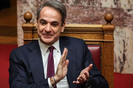 tagreuters.com2025binary_LYNXMPEL1B0BO-VIEWIMAGE