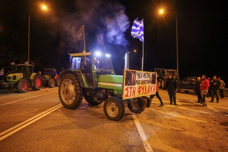 tagreuters.com2025binary_LYNXMPEL1C0R7-VIEWIMAGE