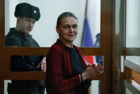 tagreuters.com2025binary_LYNXMPEL2B0OV-VIEWIMAGE