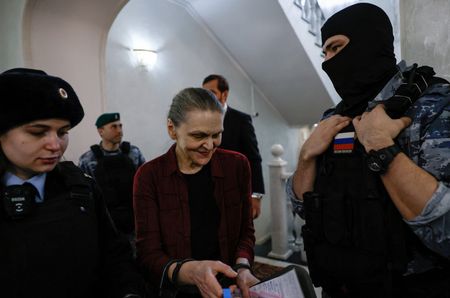 tagreuters.com2025binary_LYNXMPEL2B0OX-VIEWIMAGE