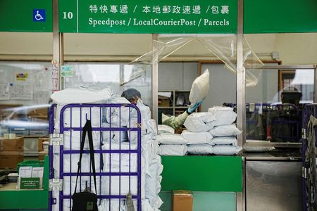 tagreuters.com2025binary_LYNXMPEL4C07N-VIEWIMAGE