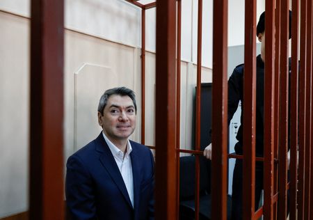 tagreuters.com2025binary_LYNXMPEL4D0DQ-VIEWIMAGE