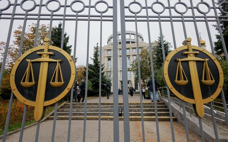 tagreuters.com2025binary_LYNXMPEL5C0QP-VIEWIMAGE