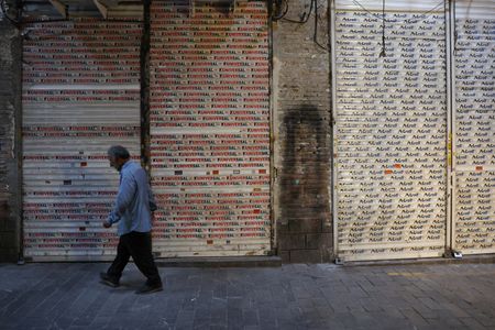 tagreuters.com2025binary_LYNXMPEL5F0XK-VIEWIMAGE