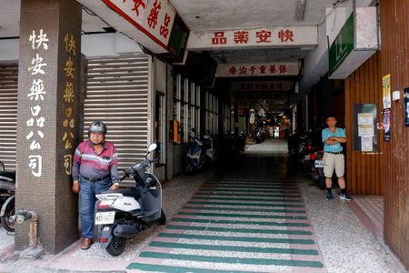 tagreuters.com2025binary_LYNXMPEL6G08O-VIEWIMAGE