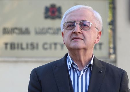 tagreuters.com2025binary_LYNXMPEL9R0F7-VIEWIMAGE