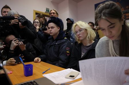 tagreuters.com2025binary_LYNXMPEL9R0NP-VIEWIMAGE