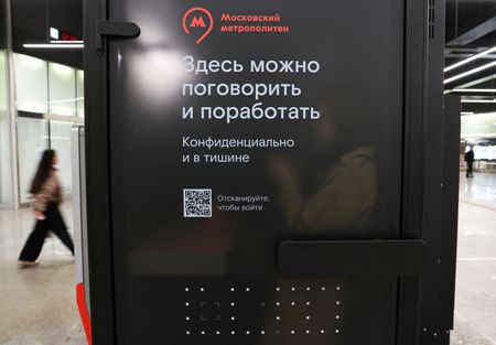 tagreuters.com2025binary_LYNXMPEL9T0JL-VIEWIMAGE