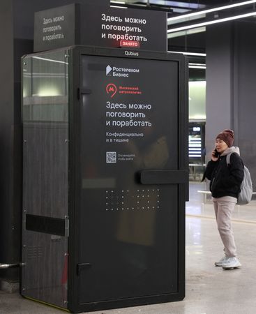 tagreuters.com2025binary_LYNXMPEL9T0JM-VIEWIMAGE