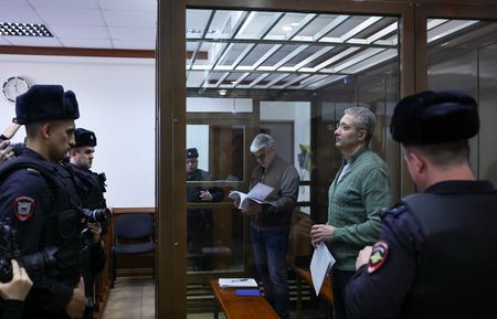 tagreuters.com2025binary_LYNXNPEL2N0EB-VIEWIMAGE