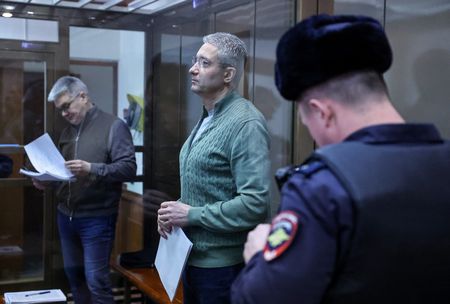 tagreuters.com2025binary_LYNXNPEL2N0EE-VIEWIMAGE