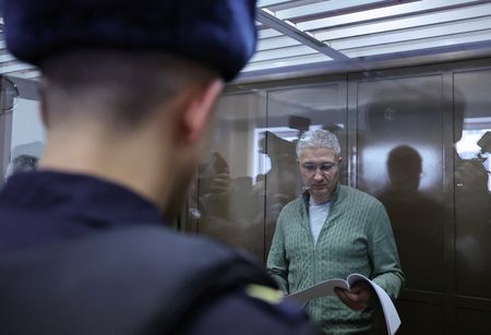 tagreuters.com2025binary_LYNXNPEL2N0EF-VIEWIMAGE