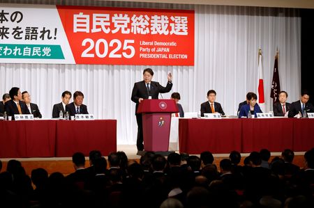 tagreuters.com2025binary_LYNXNPEL8L08C-VIEWIMAGE