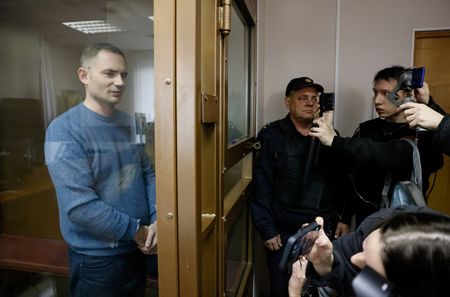 tagreuters.com2025binary_LYNXNPEL910MC-VIEWIMAGE