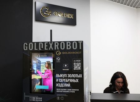 tagreuters.com2025binary_LYNXMPEL9K0ED-VIEWIMAGE