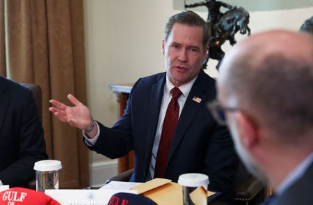 tagreuters.com2025binary_LYNXMPEL40201-VIEWIMAGE