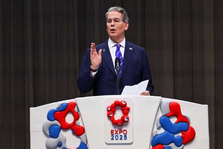 tagreuters.com2025binary_LYNXNPEL8B0XQ-VIEWIMAGE