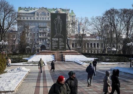 tagreuters.com2023binary_LYNXMPEJ1Q07O-VIEWIMAGE