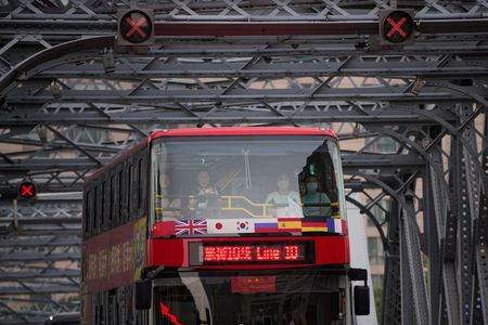 tagreuters.com2023binary_LYNXMPEJ8R00X-VIEWIMAGE