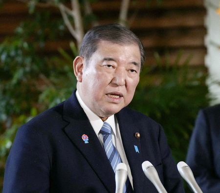 tagreuters.com2025binary_LYNXMPEL3L0HY-VIEWIMAGE