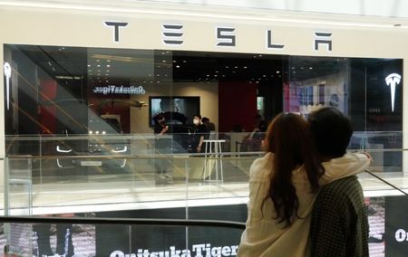 tagreuters.com2024binary_LYNXMPEK7D008-VIEWIMAGE