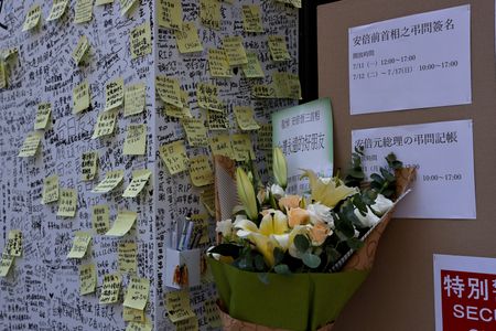 tagreuters.com2022binary_LYNXMPEI6A03K-VIEWIMAGE