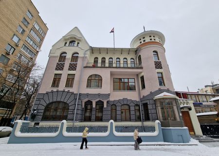 tagreuters.com2024binary_LYNXMPEKB706B-VIEWIMAGE