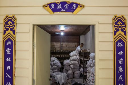 tagreuters.com2024binary_LYNXMPEKBJ0V2-VIEWIMAGE