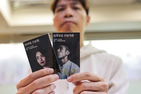 tagreuters.com2025binary_LYNXMPEL6D03K-VIEWIMAGE