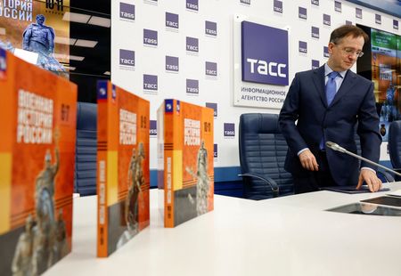 tagreuters.com2025binary_LYNXNPEL0Q0MV-VIEWIMAGE