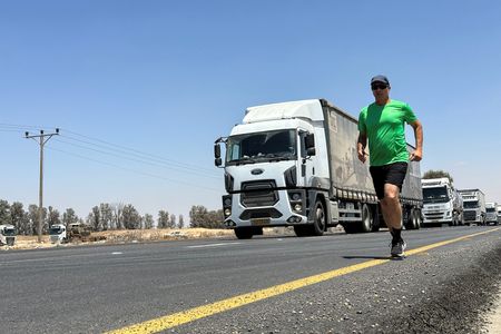 tagreuters.com2025binary_LYNXNPEL4R0KE-VIEWIMAGE